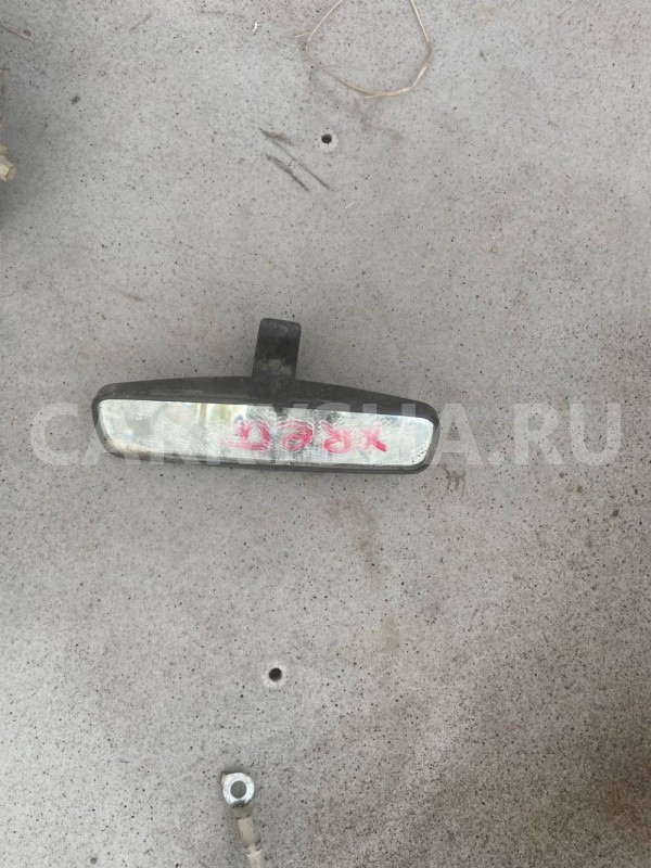 Зеркало салонное ВАЗ (LADA) XRAY I (2015—2022) ВАЗ (Lada) XRAY оригинальный номер 8200000509