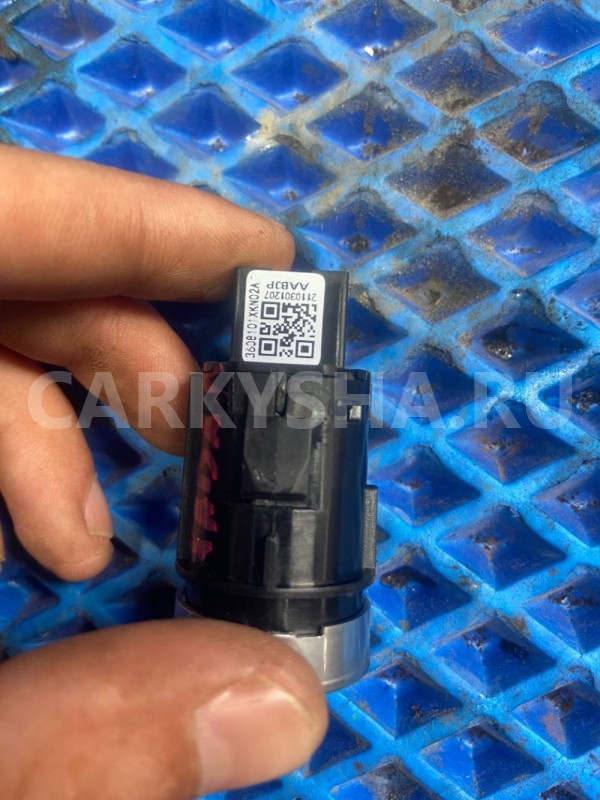 Кнопка Haval Jolion I (2021—2026) Haval Jolion оригинальный номер 3608101XKN02A