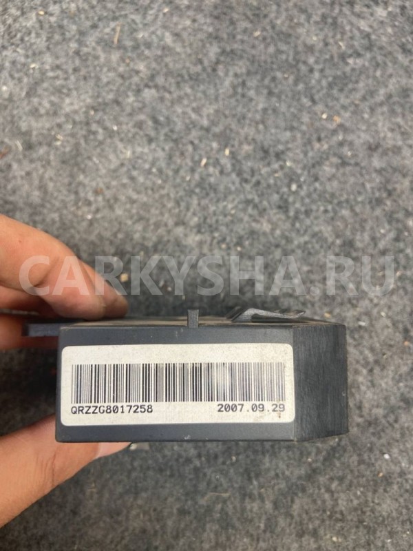 Иммобилайзер Chery Tiggo (T11) T11 (2005—2013) Chery Tiggo (T11) оригинальный номер A15-3600020BM