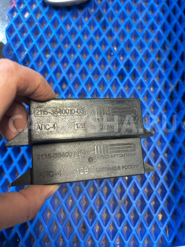 Блок управления иммобилайзером ВАЗ (LADA) 2114 Samara I (2001—2014) ВАЗ (Lada) 2114 оригинальный номер 2115-3840010-03