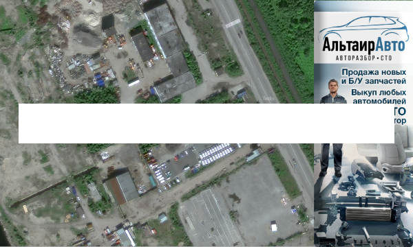 Задний ремень безопасности Chery Tiggo T11 Chery Tiggo (T11) 