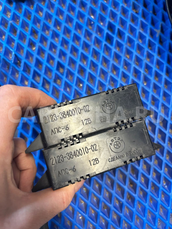 Блок управления иммобилайзером ВАЗ (LADA) Kalina I (2004—2013) ВАЗ (Lada) Kalina оригинальный номер 2123-3840010-02