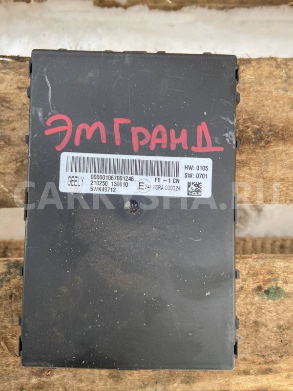 Блок комфорта Geely Emgrand EC7 I (2009—2016) Geely Emgrand EC7 оригинальный номер 1067001246, 5wk49712