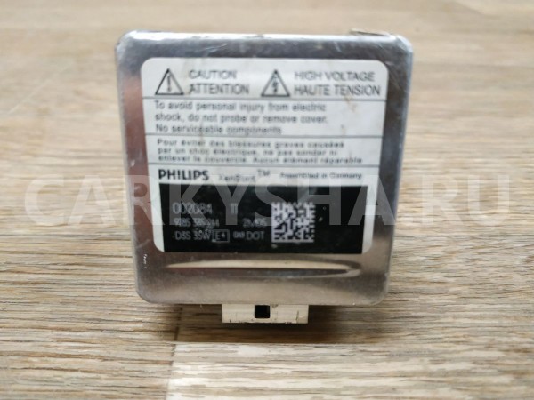 Блок ксеноновой лампы Audi 200 оригинальный номер 9285335244