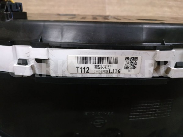 Комбинация приборов Ssang Yong Actyon оригинальный номер 8022034131