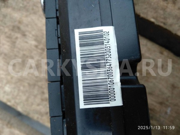 Блок управления климат-контролем Geely Emgrand EC7 I (2009—2016) Geely Emgrand EC7 оригинальный номер 06703647