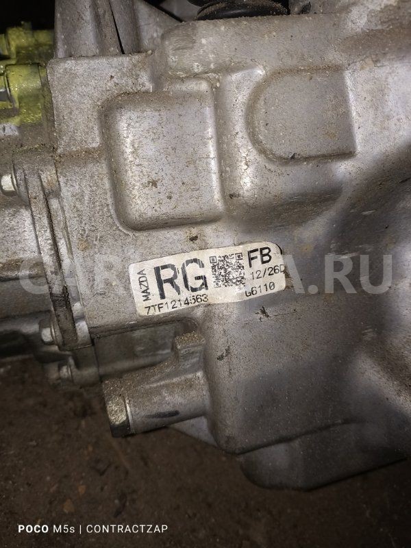МКПП Mazda 6 GH рестайлинг (2009—2013) Mazda 2 оригинальный номер 7tf1214563