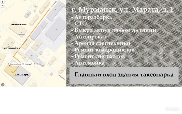 Блок управления AirBag Volkswagen Passat B6 Air Ba Volkswagen Passat оригинальный номер 5N0959655