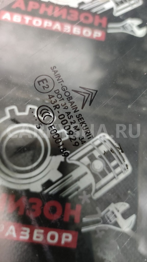 Стекло двери Ситроен Citroen C4 I Купе 2005г Citroen C4 оригинальный номер 9380832