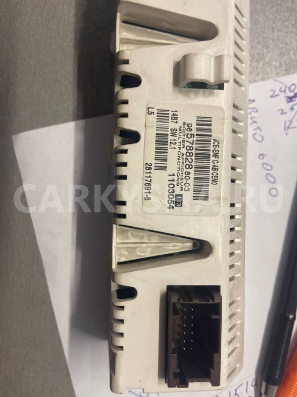 Дисплей информационный Citroen C4 I (2004—2014) Citroen C4 оригинальный номер 9657882880-03