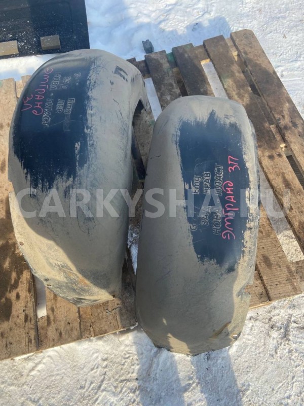 Локеры задние к-кт Geely Emgrand EC7 I (2009—2016) Geely Emgrand EC7 оригинальный номер 1068001636