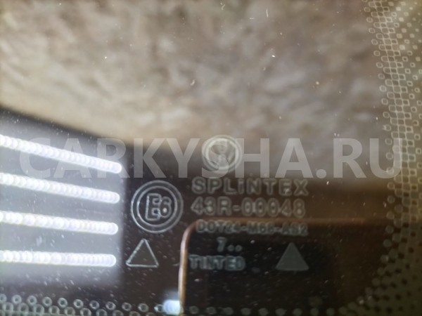 Стекло кузовное глухое заднее левое Volkswagen Volkswagen Passat оригинальный номер 3B5845297